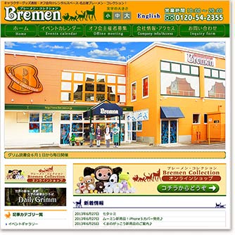 cap_site_s001